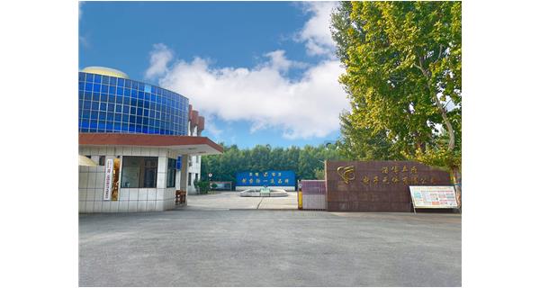 凝心聚力，奮斗正當(dāng)時(shí)